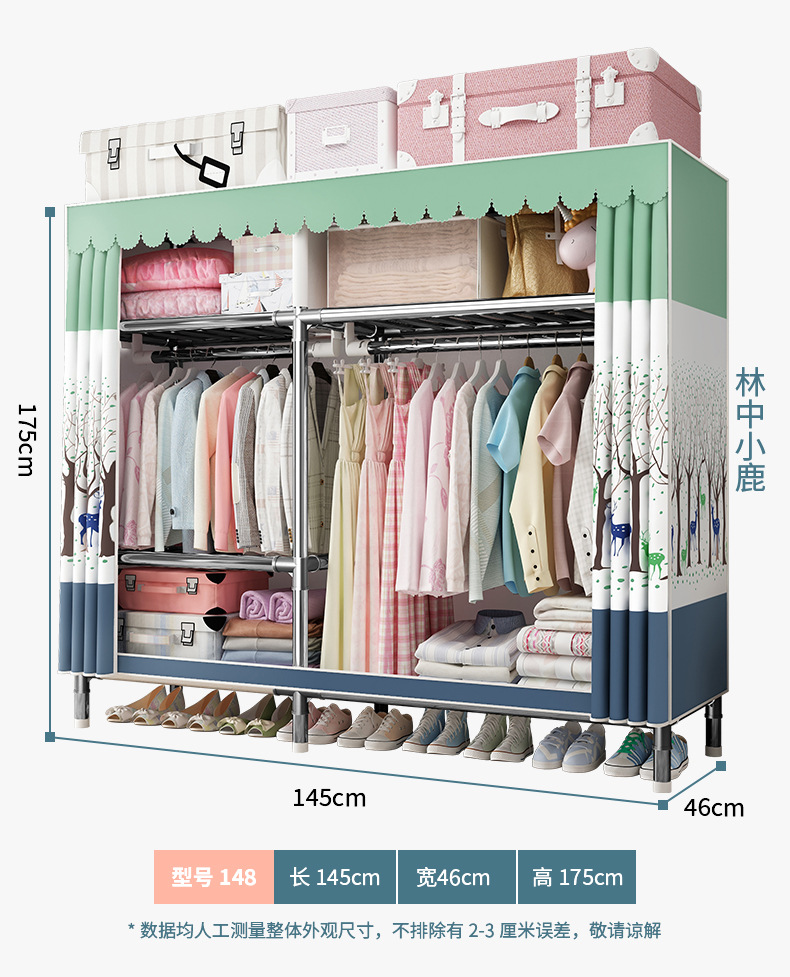 简易衣柜出租房钢管布衣柜经济型简易衣橱家用卧室出租屋衣柜组装详情22