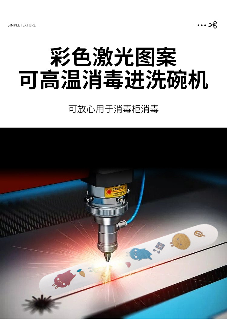 彩雕316不锈钢勺子筷子叉子三件套韩式户外学生旅行便携餐具套装详情6