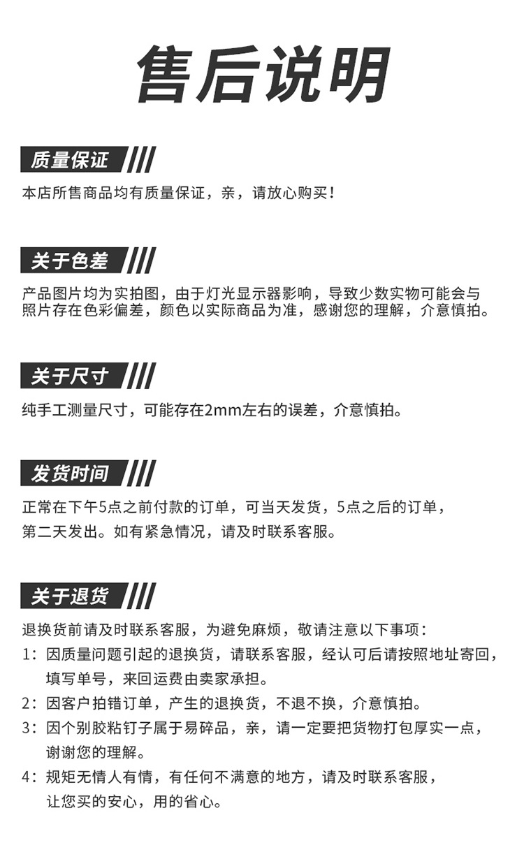 厂家直销高强度黑色特种钢钉加硬水泥钉挂画钉黑钢钉混凝土钉详情11