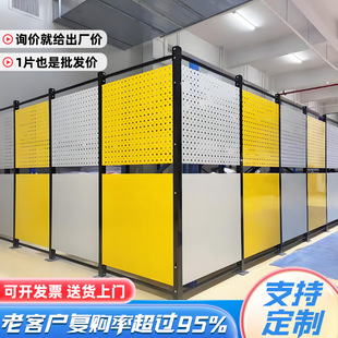 Thickened, non-drilling warehouse fence, factory equipment, wire mesh protective net, fence, enclosure, partition, workshop isolation net pic 1