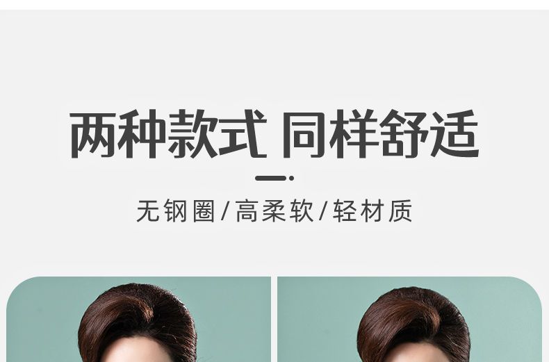 莫代尔棉妈妈内衣背心式前扣文胸无钢圈中年妇女大码夏季薄款胸罩详情10