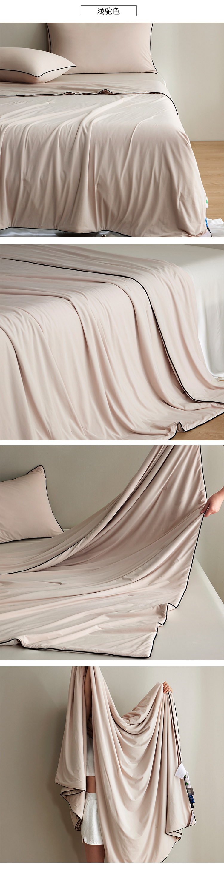 High-end summer silk summer cool quilt, condensation snow sensation silk washable silk smooth cool sensation air conditioner quilt pic 11