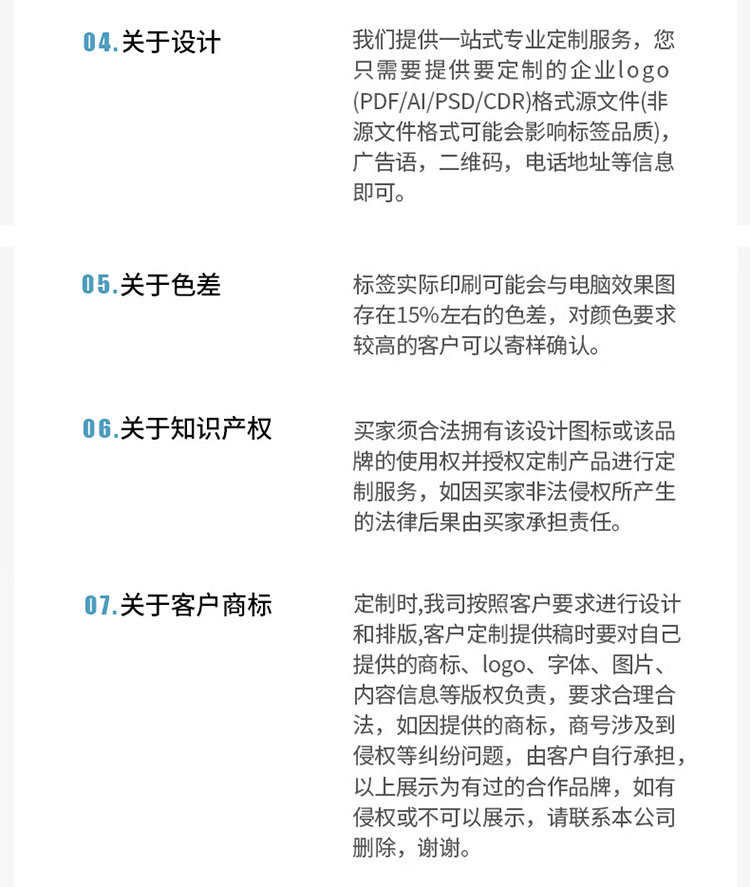 酒吧一次性杯垫餐厅logo鸡尾酒防水纸垫印刷酒馆红酒杯垫详情12