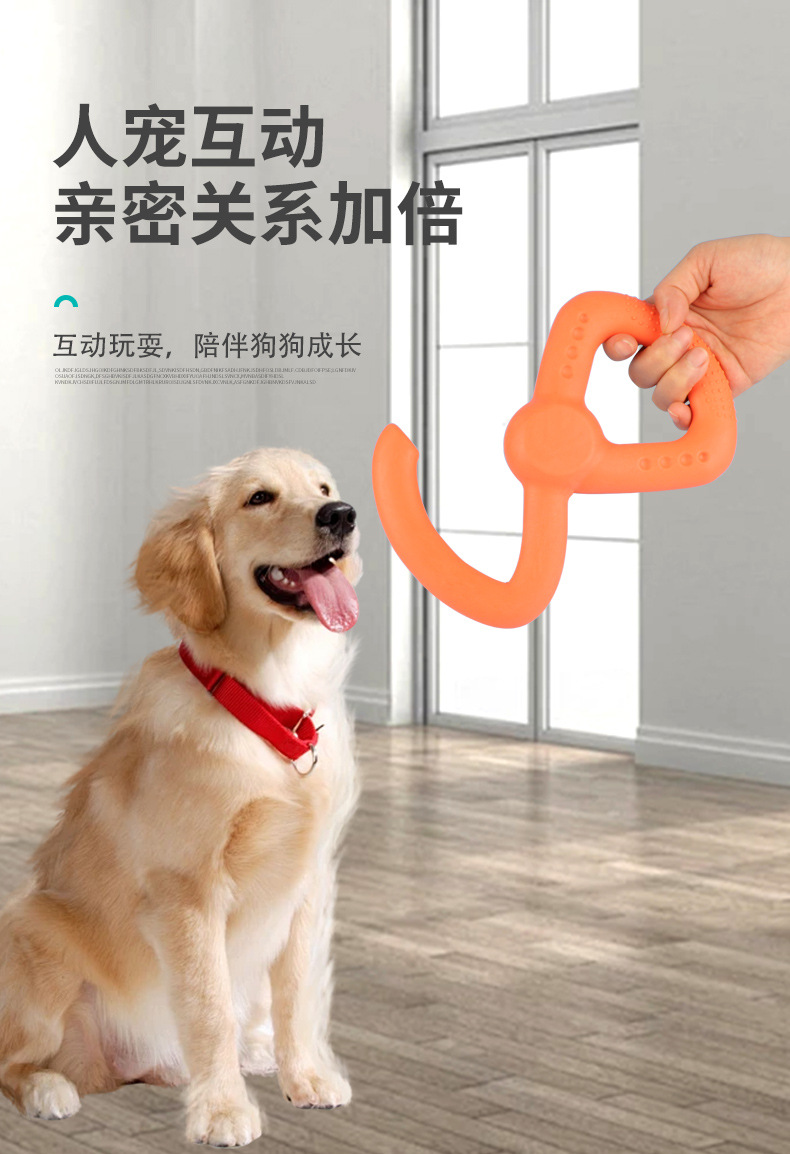 Wholesale of pet throwing interactive toys, dog training lapel rings, durable teething toys and pet supplies pic 6