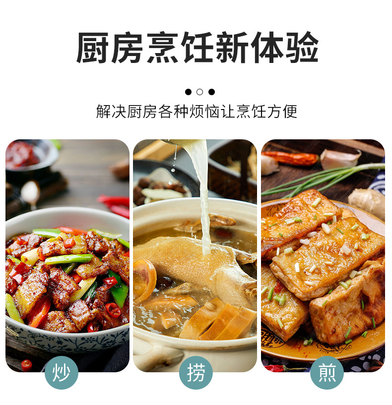跨境新款现货蘑菇铲硅胶锅铲铲勺一体不粘锅专用勺食品级耐高温详情3