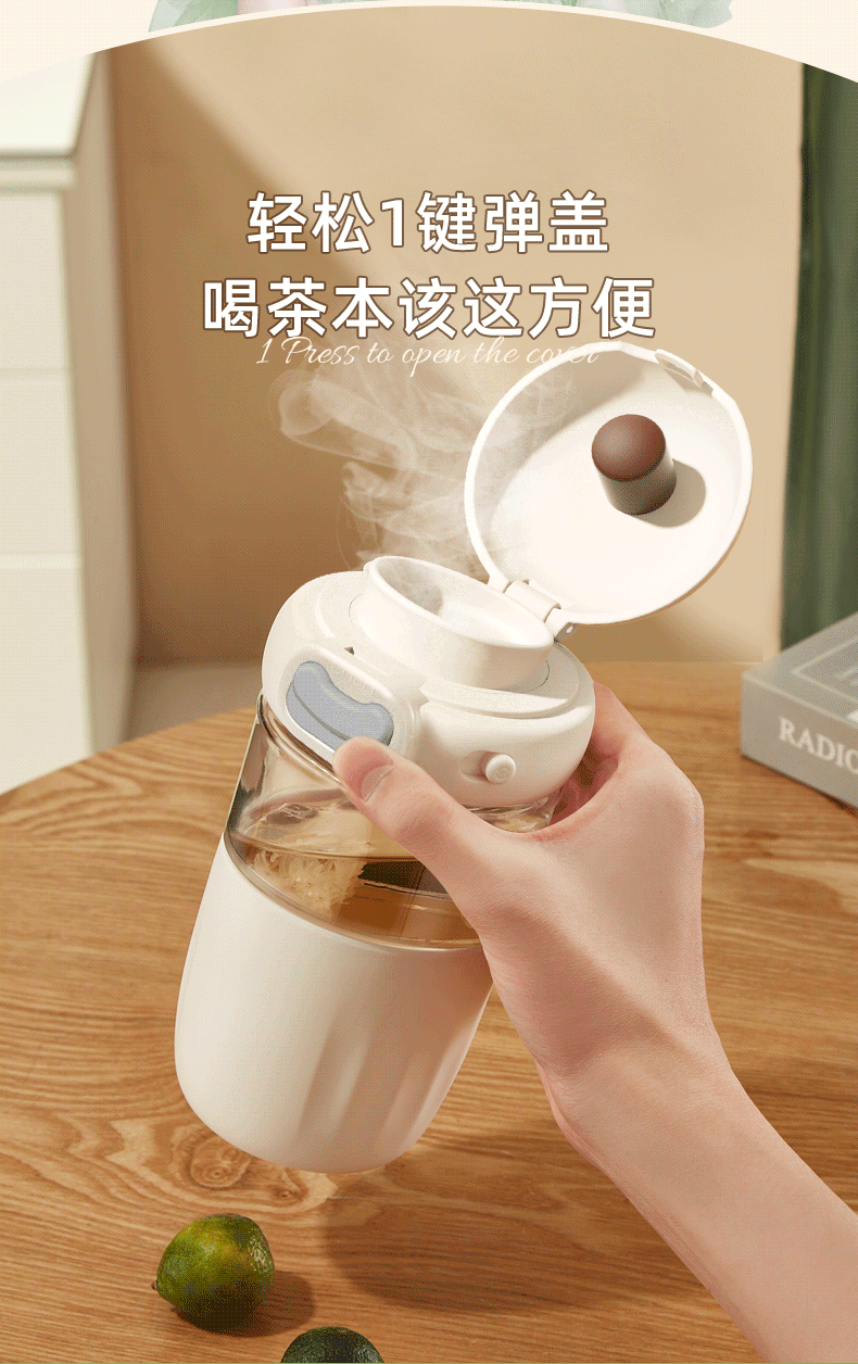 草莓生活茶水分离杯高颜值 花茶杯 高档喝茶杯女士玻璃水杯夏季女详情15