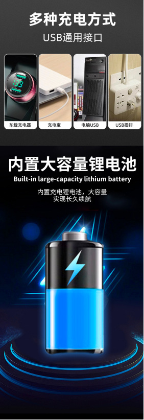 新款RGB七彩露营灯伸缩三叶灯露营灯消防指示灯带伸缩支架详情8