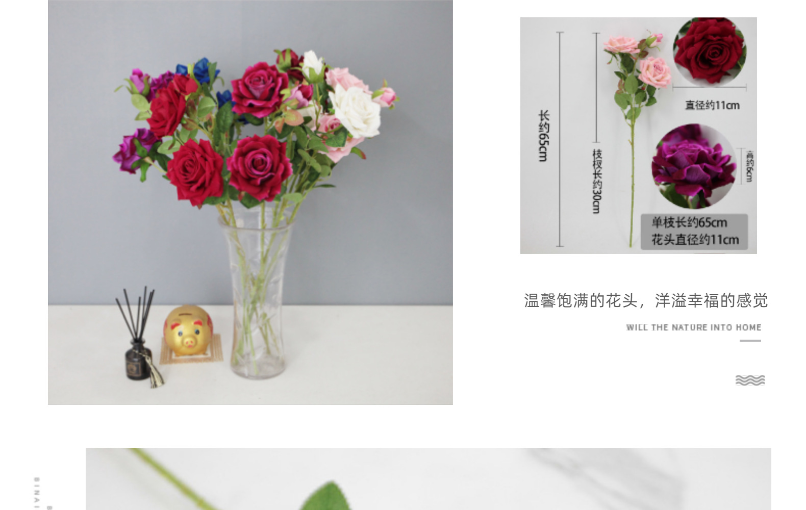 仿真多头绒布红色玫瑰花拍摄道具假花家居装饰布置仿真花摆件批发详情31