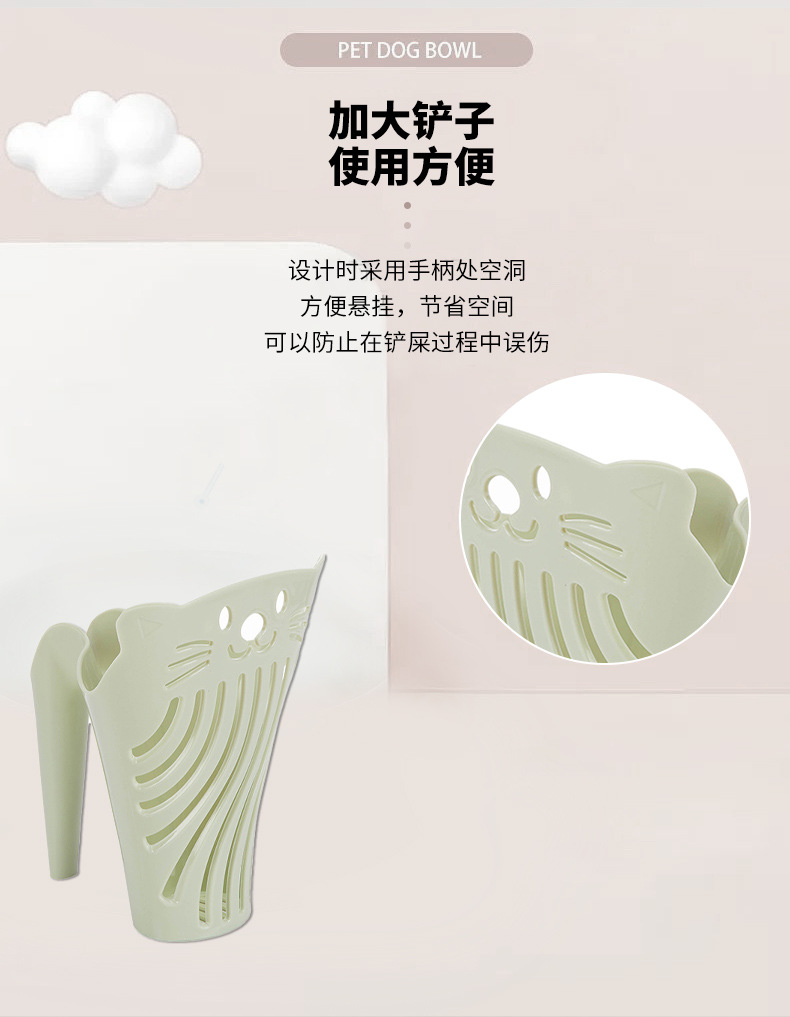 宠物详情页0075_04.jpg