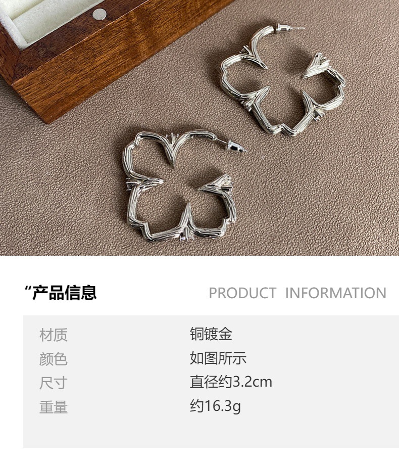 立体镂空枝干花卉耳环女夏季轻奢小众设计高级感复古夸张耳圈耳饰详情1