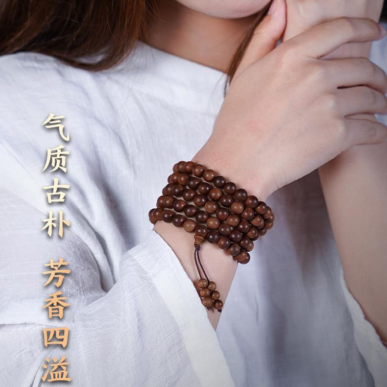 佛具用品印度老山檀香老料0.8*108颗多圈佛珠念珠男女款手串精品详情2