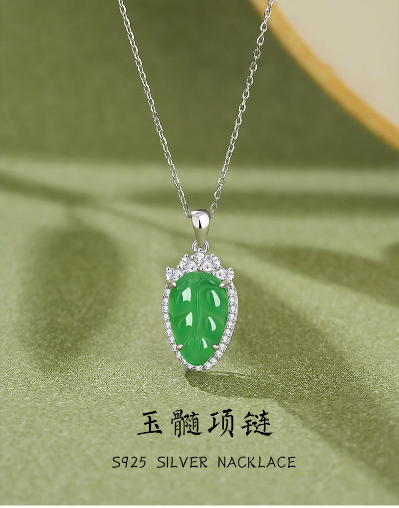 S925银跨境热销新品大树叶天然玉石绿玉髓微镶钻国风项链吊坠详情8