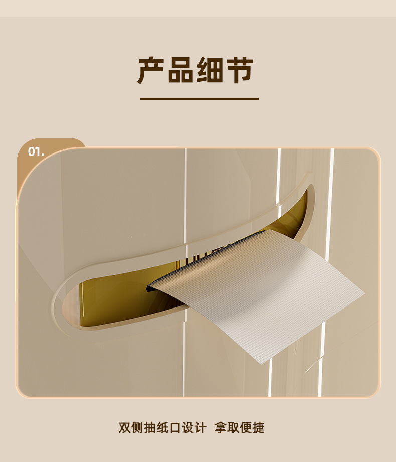 窄尺寸夹缝可推拉收纳柜抽屉式厨房缝隙多层卫生间窄储物柜置物架详情12