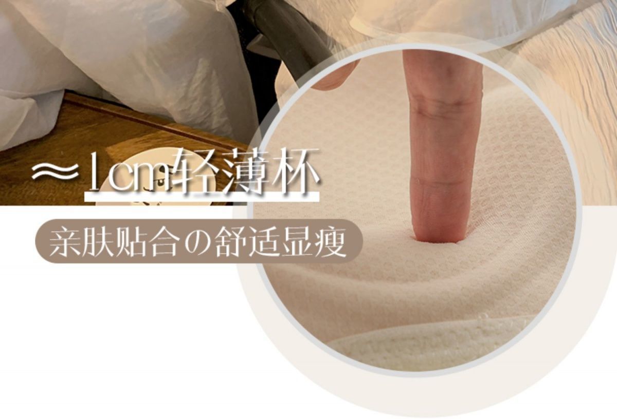 This is a Japanese-style bra for women with a small bust. It has no underwire, a lace-up support, and is designed to prevent sagging pic 7