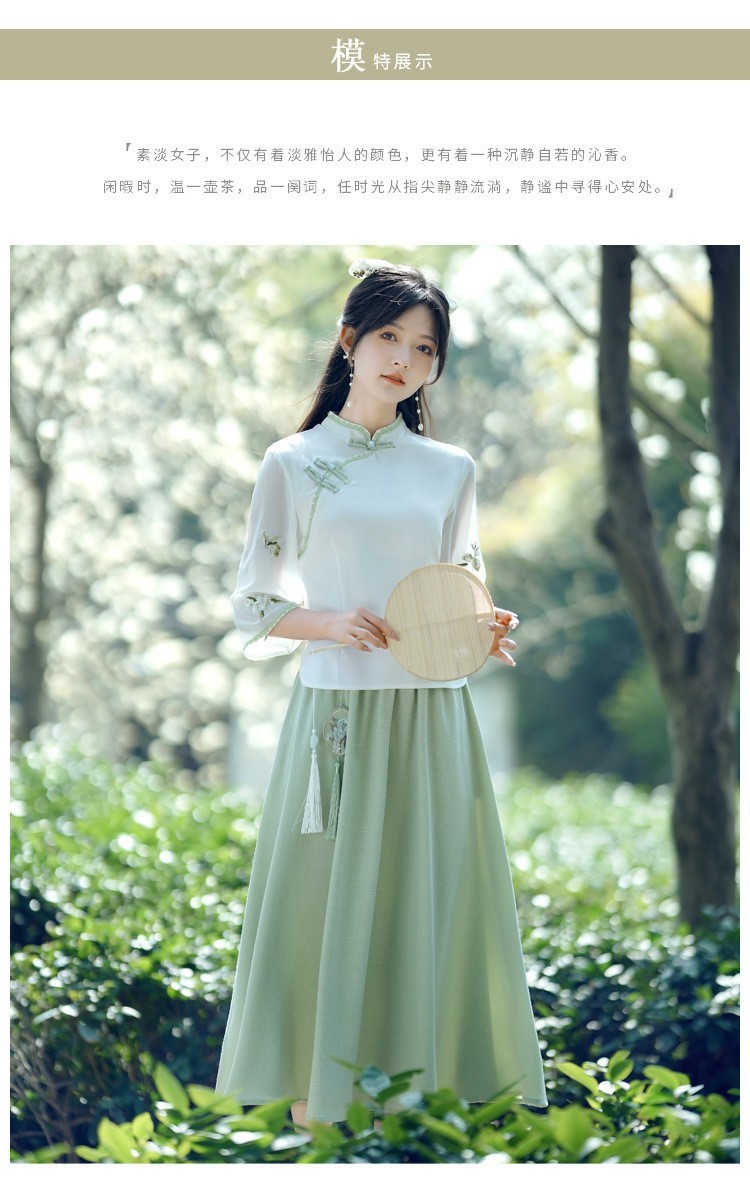 国潮国潮民国风夏季女修身旗袍上衣薄款汉元素汉服套装文艺气质唐装茶艺服国潮详情10