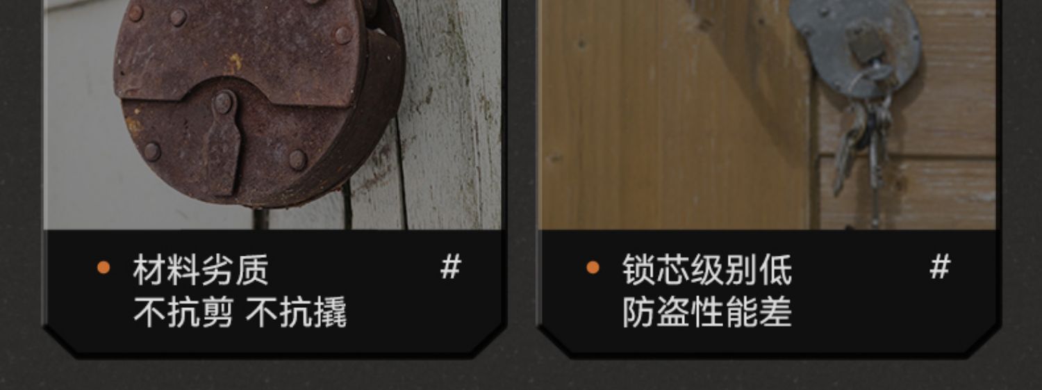 通开挂锁互开锁家用锁网吧机箱锁电表箱锁仿铜锁通锁柜子锁小锁头详情4