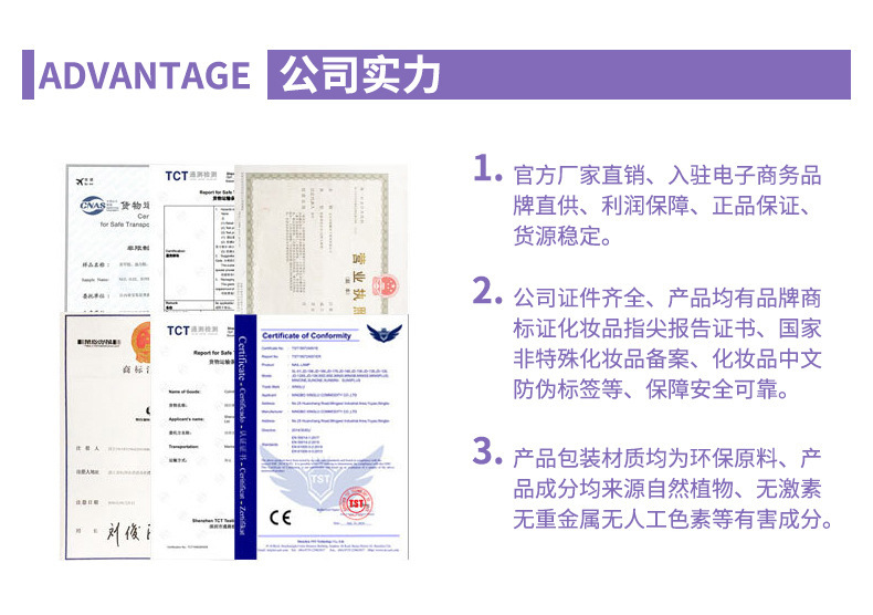 美甲甲油胶新款流行102色女持久指甲油美甲光疗美甲店专用甲油胶详情17