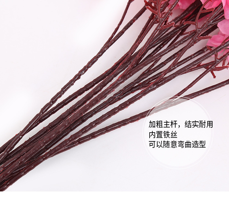 仿真桃花枝假梅花樱花枝客厅装饰绢花塑料花工程造景干花植物详情15