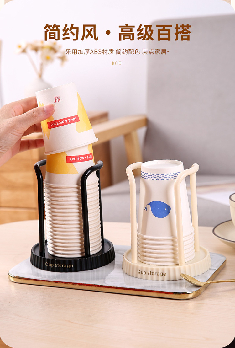 Japanese-style paper cup holder, disposable cup remover, multi-functional cup storage rack, home coffee cup holder pic 6