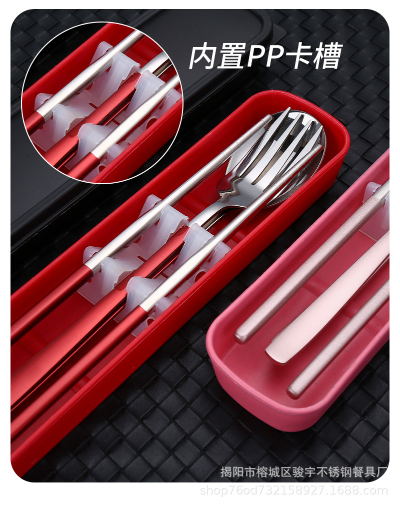韩式304不锈钢便携餐具三件套学生户外公司礼品叉子勺子筷子套装详情7