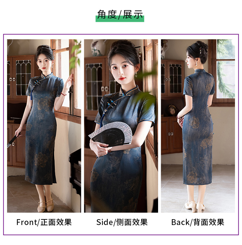 The new Spring/Summer 2025 cheongsam is a high-end, elegant, long and form-fitting dress suitable for daily wear by women pic 3