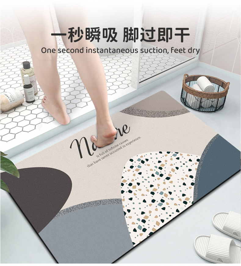 浴室地垫门口硅藻泥吸水防滑脚垫卫生间厕所入户门地垫家用垫子详情3
