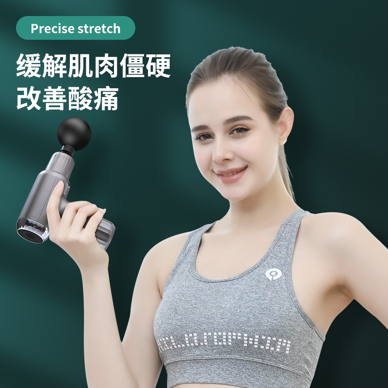 FH-820筋膜枪电动按摩器详情3