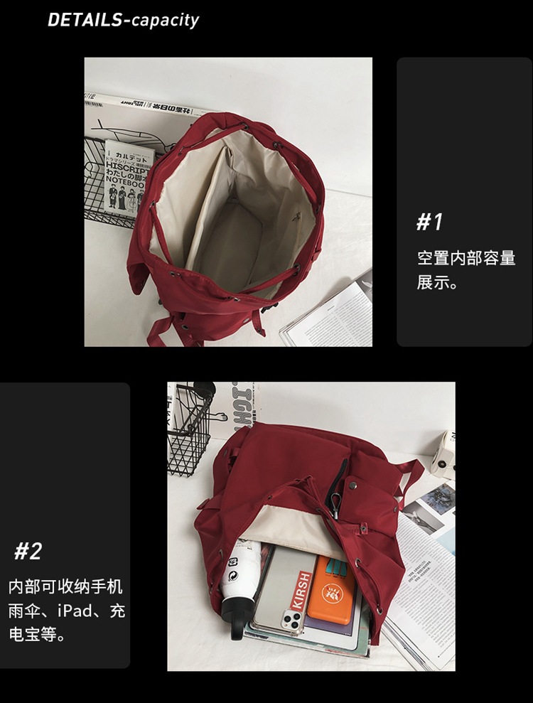 详情_154.jpg