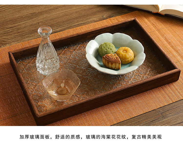复古海棠花玻璃托盘胡桃木实木新中式茶托盘点心盘点心茶具收纳盘详情13