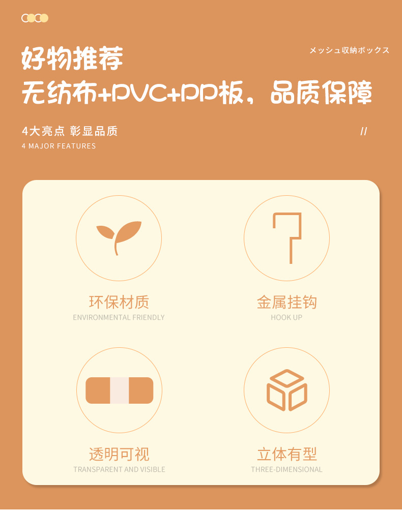门后收纳袋家用多层包包玩具储物袋悬挂式墙上内衣杂物收纳挂架详情2