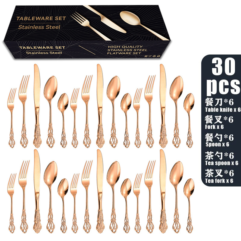 跨境亚马逊 皇庭不锈钢餐具套装20-30件套刀叉勺镂空雕花礼盒套装详情15