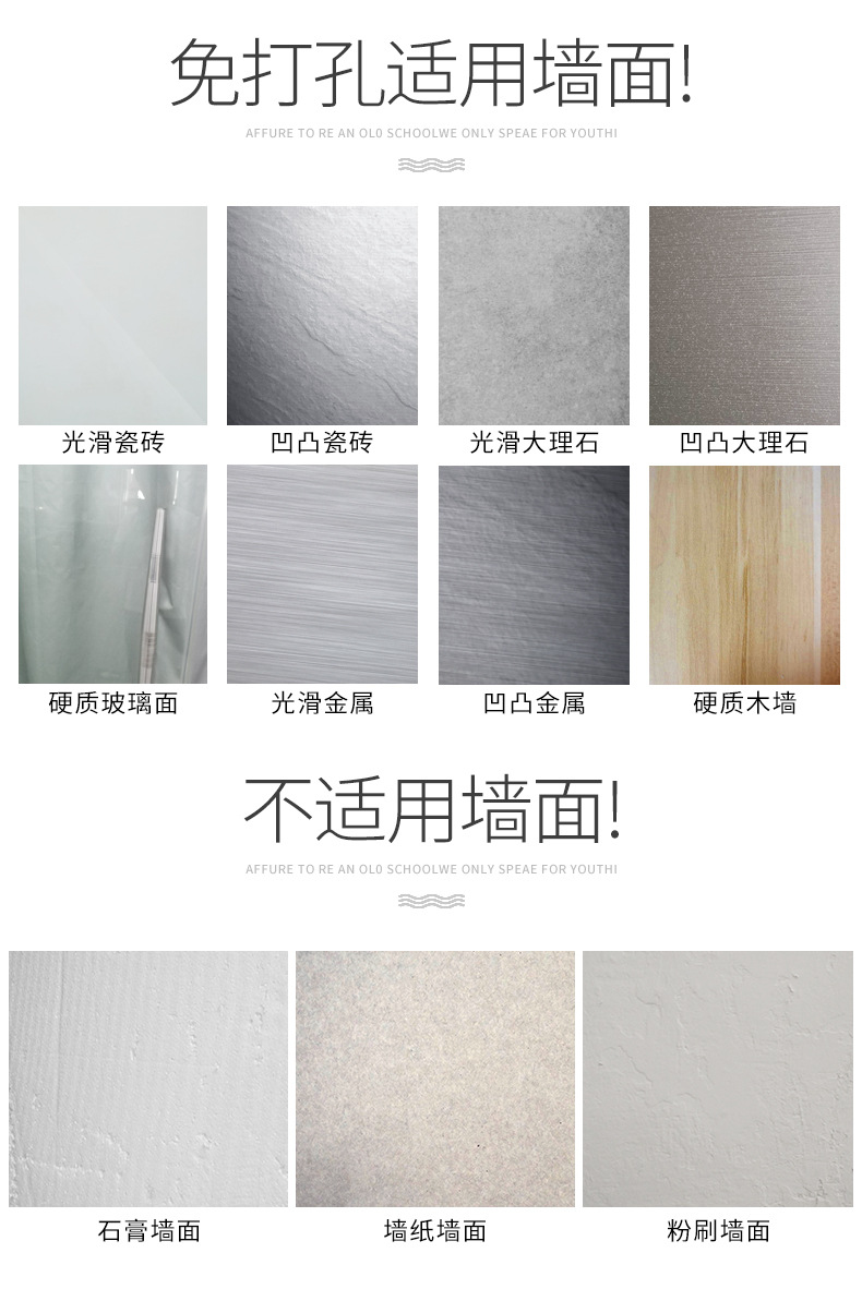 电动牙刷置物架卫生间壁挂家庭漱口杯架子免打孔牙杯牙具收纳套装详情27