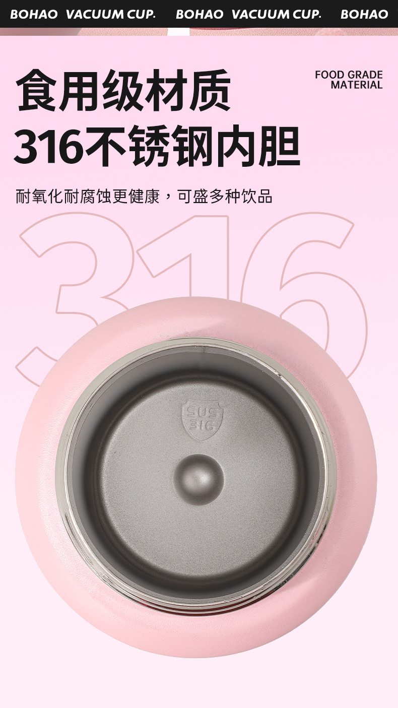 简约运动双弹盖保温杯车载316不锈钢双饮水杯高颜值户外便携水壶详情4