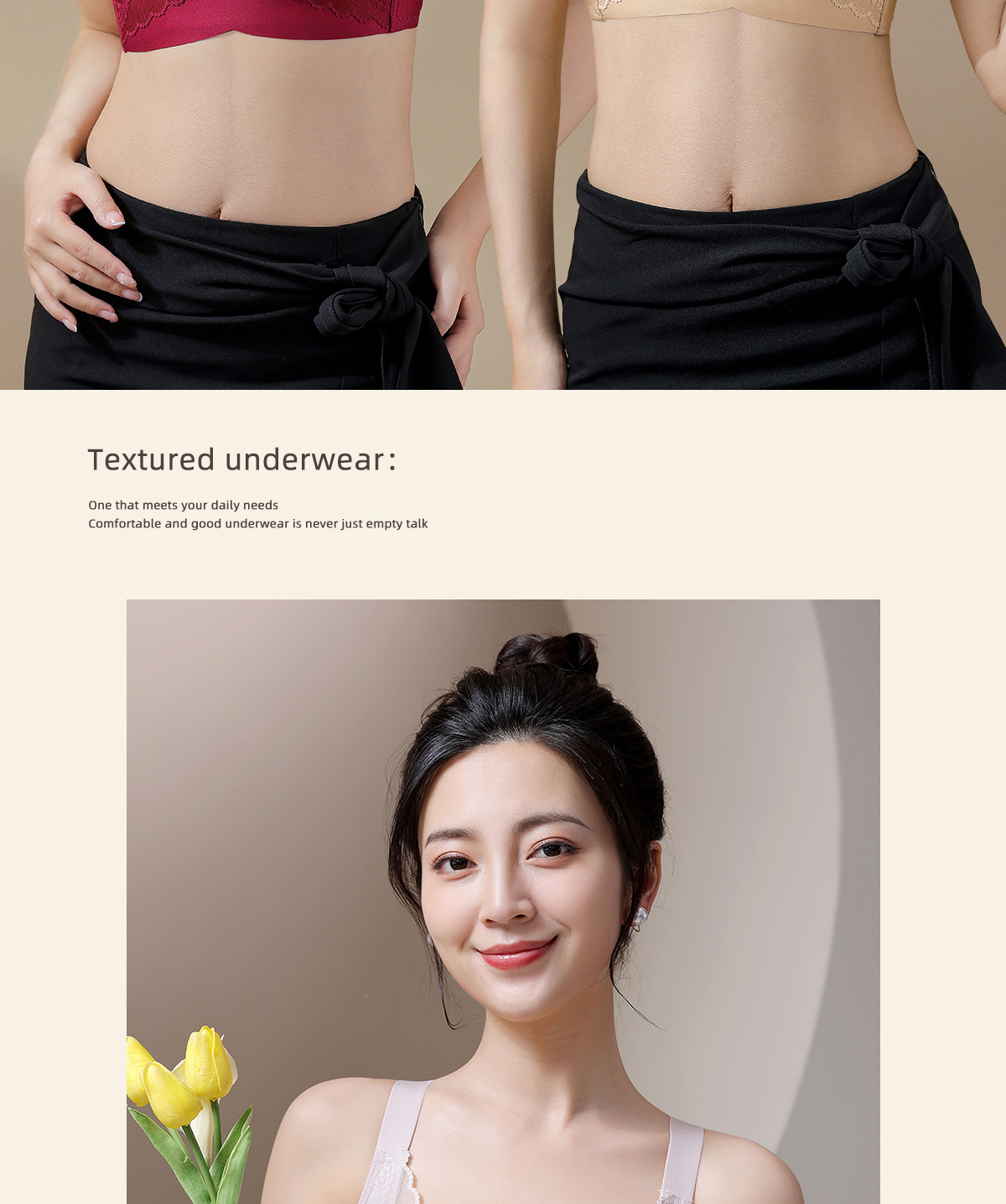 桑蚕丝无磁无钢圈文胸小胸聚拢上托透气防下垂收副乳内衣女士bra详情30