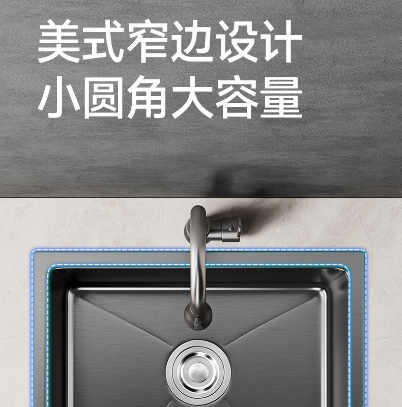 家韵纳米厨房手工小水槽单槽不锈钢洗菜盆台下盆迷你吧台岛台详情24