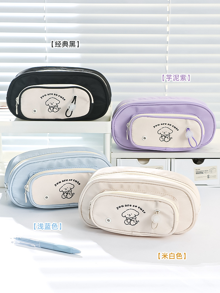 多层修狗2024新款小可爱女孩学生多巴胺功能大容量文具收纳包笔袋详情6