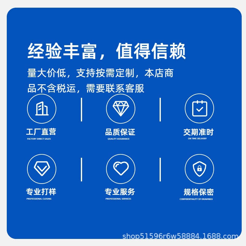 工厂直销塞包纸印花新闻花纸塞鞋填充纸瓷器餐具防潮玻璃隔层纸详情10