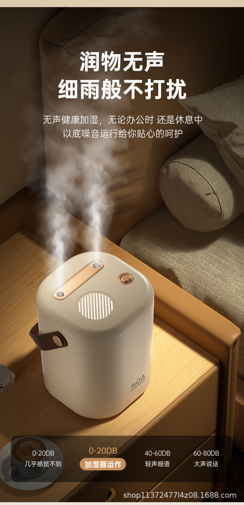 新款加湿器家用双喷大雾USB夜灯空气增湿机办公室宿舍桌面加湿器1详情16