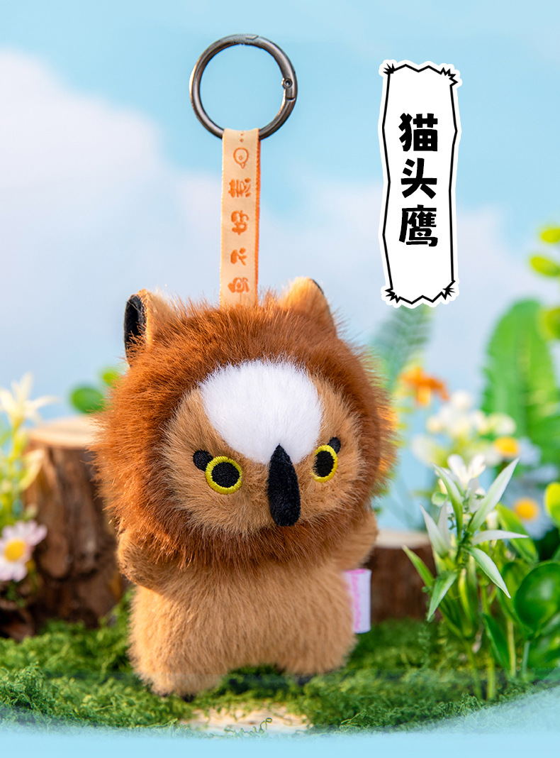 可爱小鸟挂件猫头鹰金刚鹦鹉毛绒玩具玩偶公仔动物系列包包挂件详情6