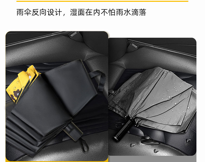 小清新水果伞晴雨两用折叠伞学生耐用黑胶伞遮阳防晒UV伞礼品雨伞详情9