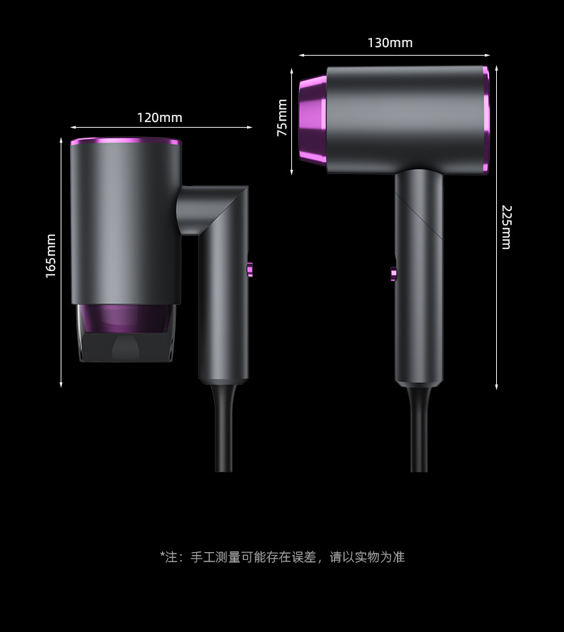 跨境可折叠吹风机家用网红护发电吹风学生宿舍吹风筒源头批发详情38