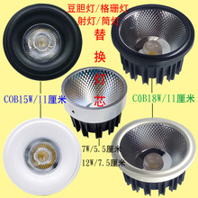 上海亚明照明led球泡灯e27大螺口20W30W50W家用超亮节能照明灯泡详情29