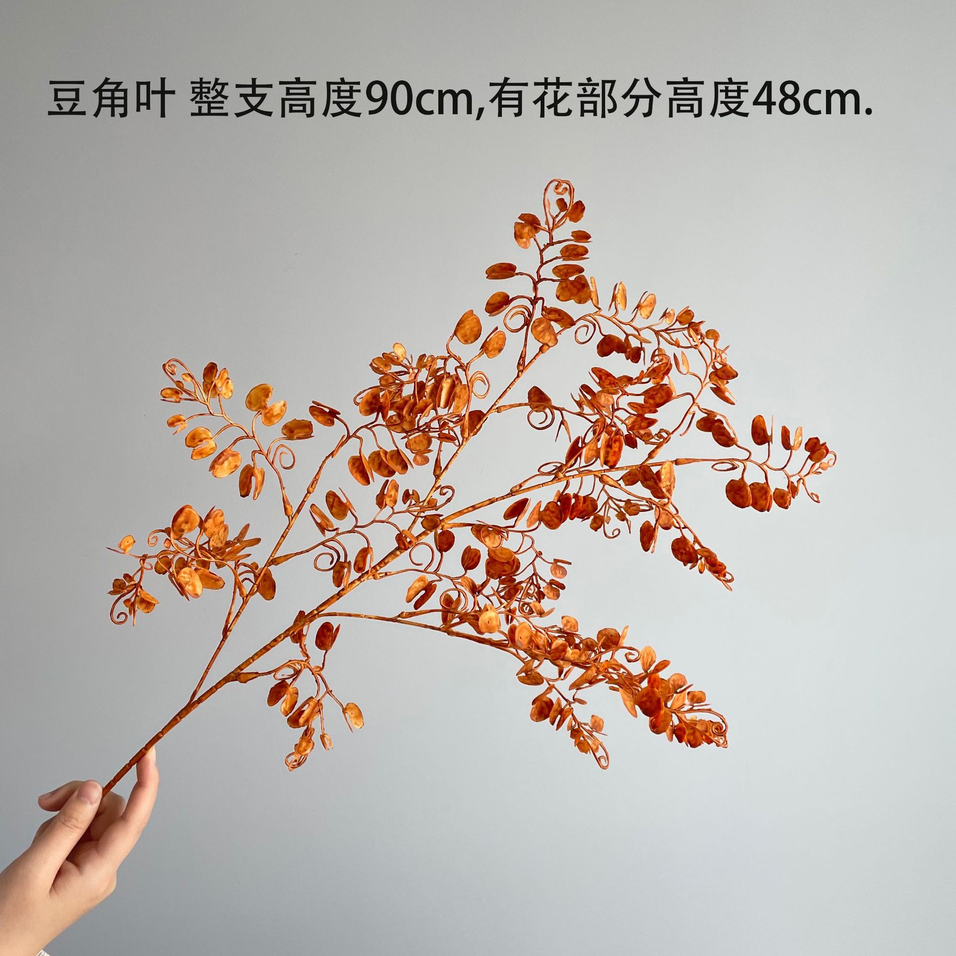 The Medela color series autumn color simulation hydrangea milk tea flower wall and simulation flower window display rose vanilla caramel pic 47