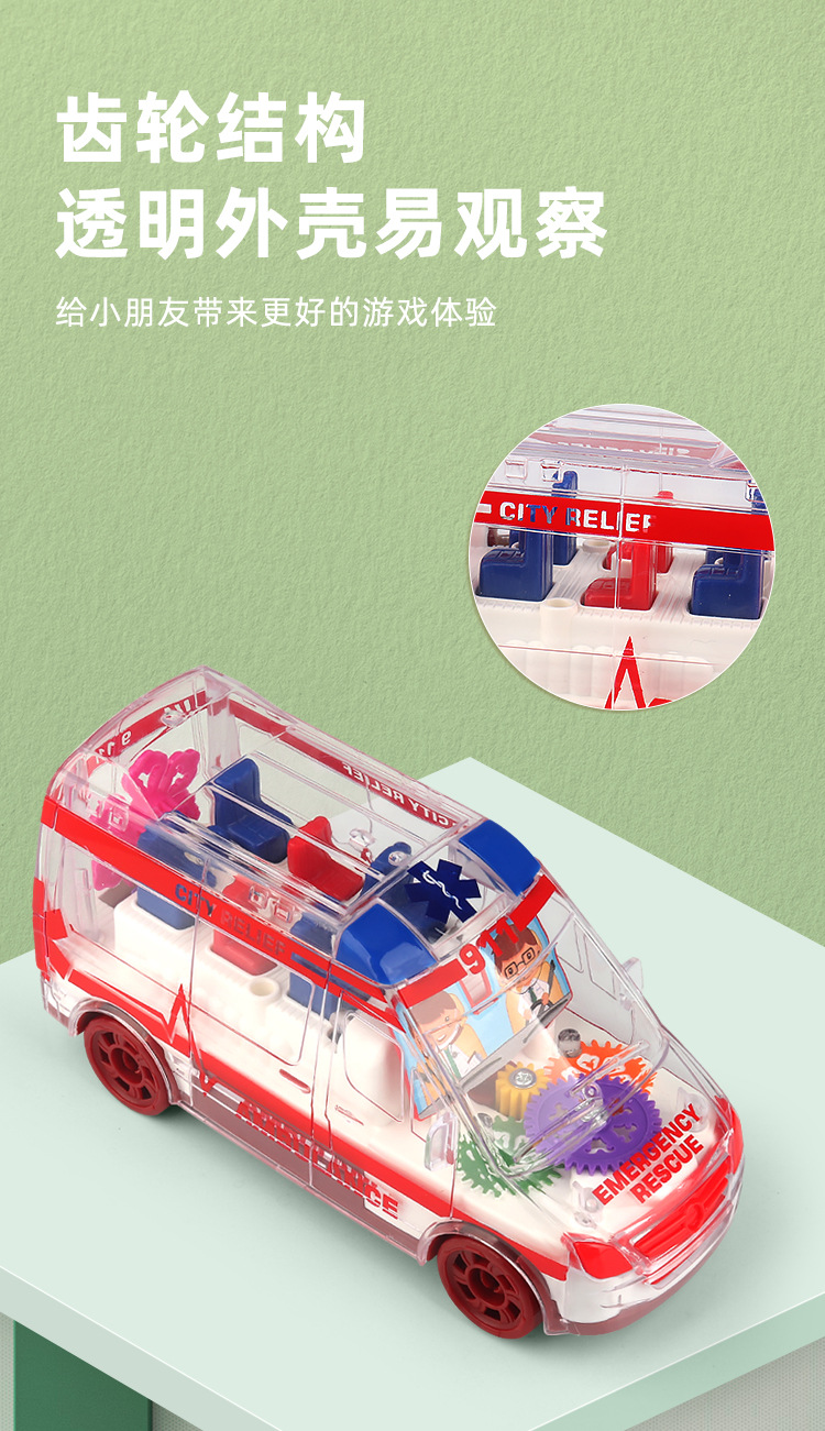 详情_06.jpg