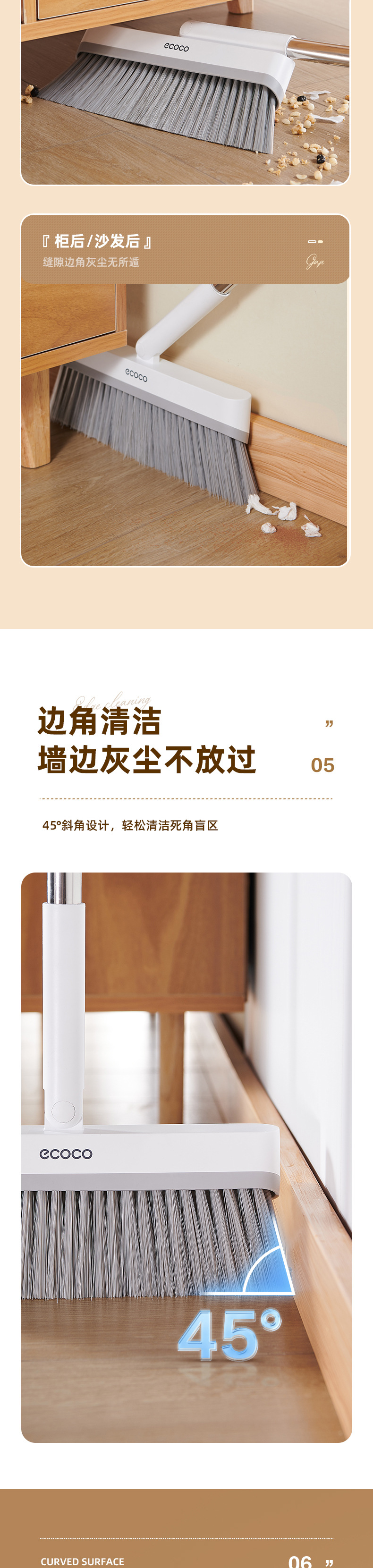 产品详情1_05.jpg