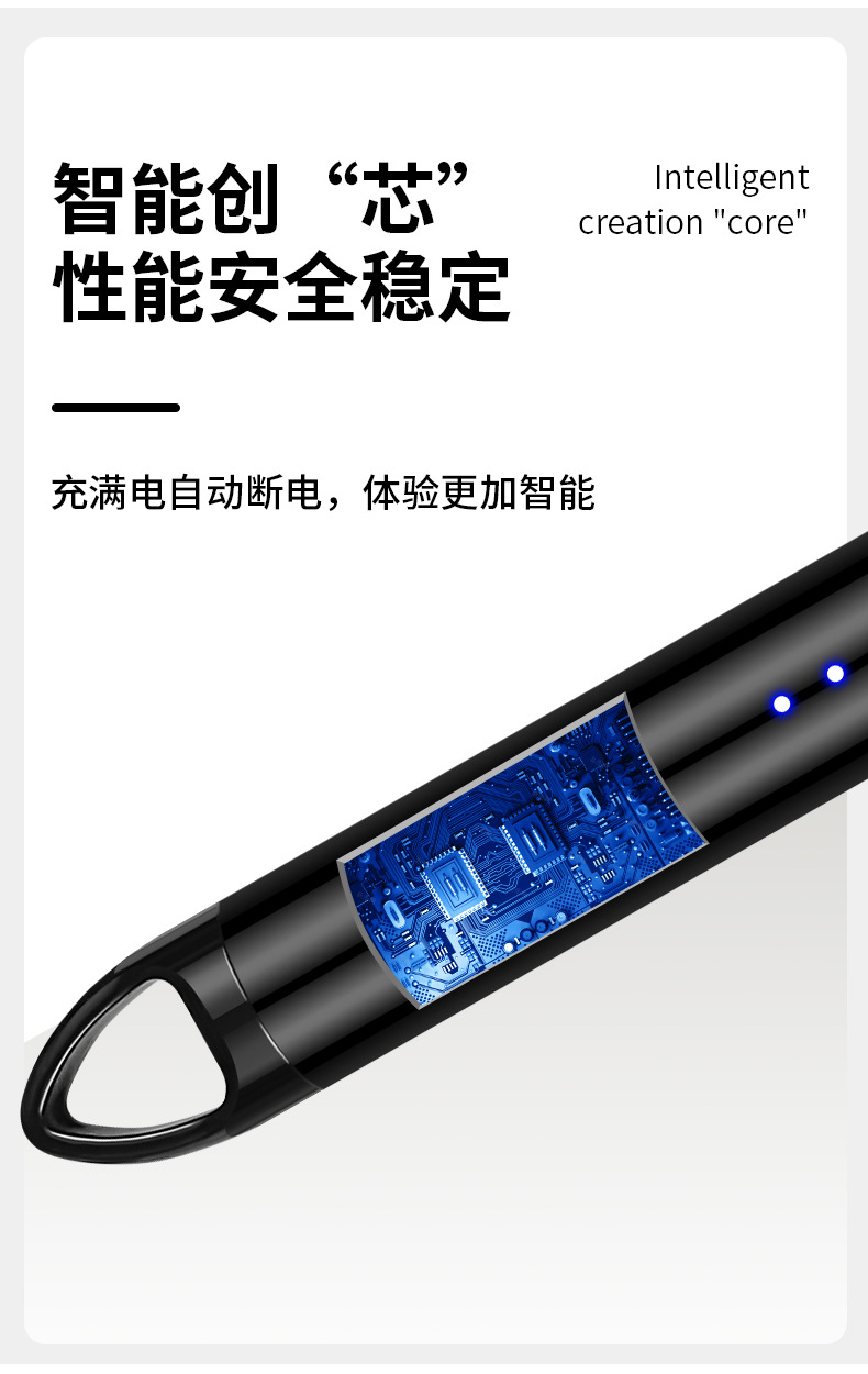 新款点火器煤气灶天燃气电子充电点火打火机软管360°自由旋转详情10