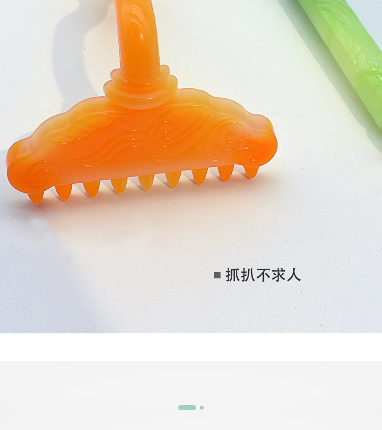 Nine-toothed rake for tickling, imitation jade, no need to ask for help, office stress relief, tickling rake wholesale and consignment, office magic tool pic 8