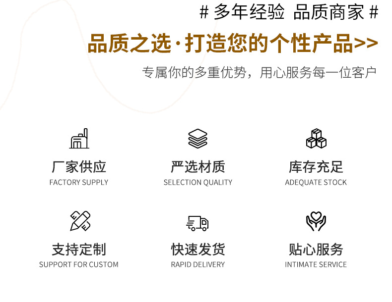 Customized cross-border club fan event fringed scarves, shawls, athlete gifts, souvenirs, football scarves pic 2