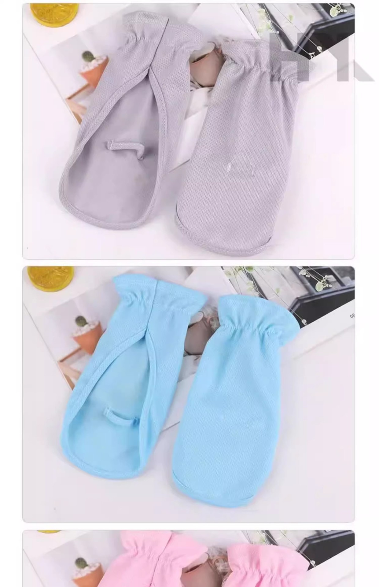 防晒手套女士开车专用夏季薄款短款骑电动车遮阳冰丝露指遮手背白详情13