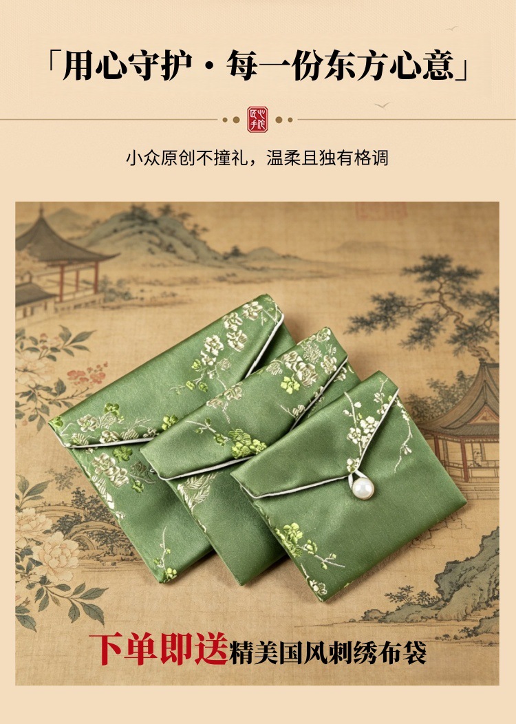 玛瑙手串女款高级感天然东陵玉叶子金丝玉祥云手编新中式手链批发详情14